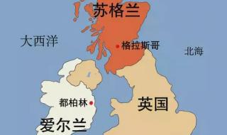 英格兰英国 英格兰英国